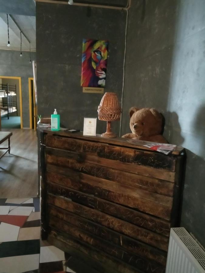 Travel Station Vandrehjem Ivano-Frankivsk Eksteriør billede
